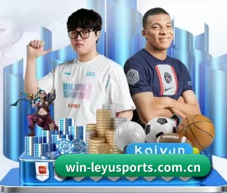 乐鱼 APP（leyu）