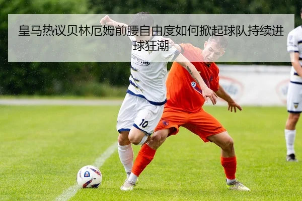img_1778934622849_1055_0_986.jpg（leyu）