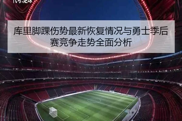 img_1779715611706_621_0_825.jpg（leyu）