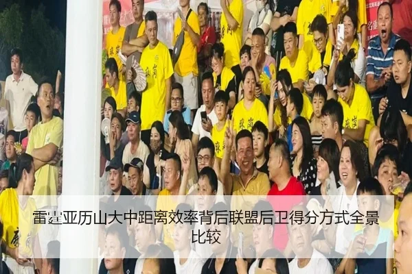 img_1779995346726_1479_0_858.jpg（leyu）