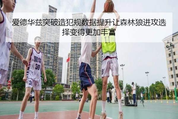 img_1783324719315_317_0_833.jpg（leyu）